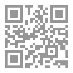 Qr Code طريق المطار