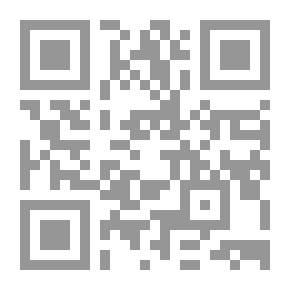 Qr Code افهموها بقا