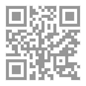 Qr Code أين انت؟