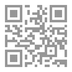 Qr Code حقيقة النفاق وأنواعه في ضوء الكتاب والسنة بفهم سلف الأمة