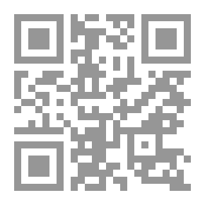 Qr Code مدخل إلى الاثنولوجيا لـ جاك لومبار