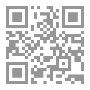 Qr Code ومن الشعر ما قتل