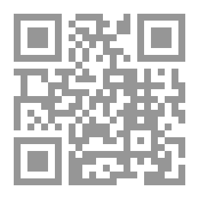 Qr Code أساطير في وقت متأخر