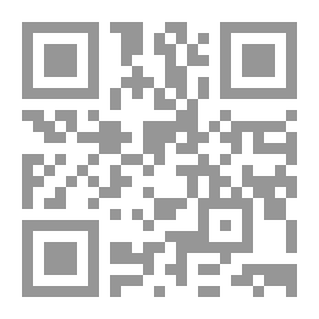 Qr Code حكاية وراء كل باب: حلول عملية لمشاكلنا الجنسية