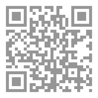 Qr Code الحجامه والعلم الحديث