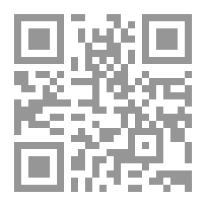 Qr Code The Production of Vinegar from Honey