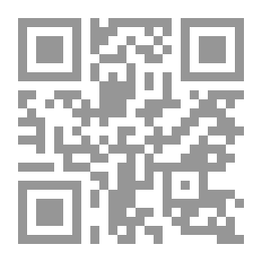 Qr Code تحلية مياه البحر ؛ سيرورات الطاقة التقليدية والمتجددة