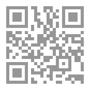 Qr Code ابن خلدون دراسة - مختارات