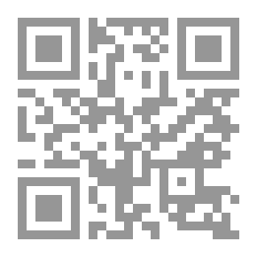 Qr Code Ornament Of The Saints And The Layers Of The Righteous, C 5