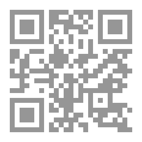 Qr Code مختارات من كتاب هكذا علمتني الحياة - كتاب صوتي
