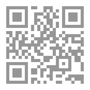Qr Code صوت الصمت