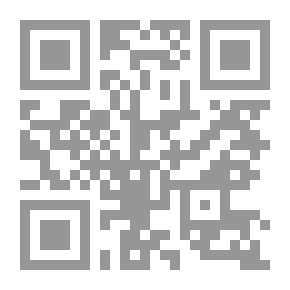 Qr Code التعويض عن أضرار الكوارث الطبيعية