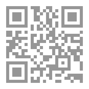 Qr Code حجر الأساس