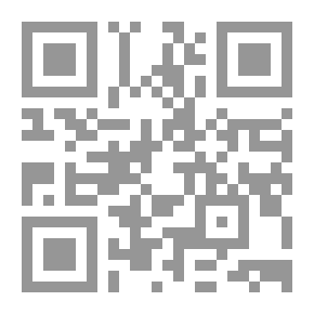 Qr Code في معرفة الكائنات والأشياء