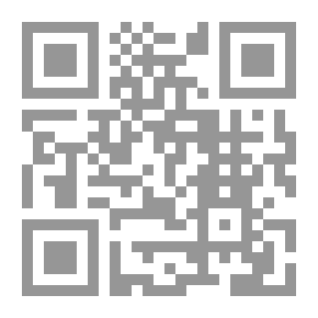 Qr Code الأعياد والمواسم في الديانة اليهودية - دراسة تاريخية