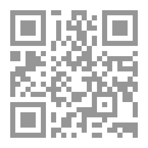 Qr Code المخطط العام في عملية التخطيط العمراني: مقال وببليوغرافيا