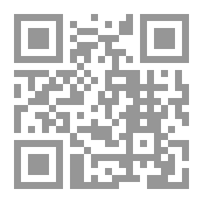 Qr Code The People Of Knowledge Between Egypt And Palestine