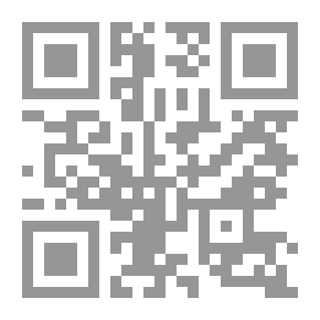 Qr Code فردوس الأخبار بمأثور الخطاب المخرج على كتاب الشهاب، ومعه تسديد القوس، ومسند الفردوس