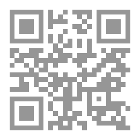 Qr Code مأساة شكسبير ماكبث