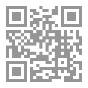 Qr Code العلاقات العربية الإسرائيلية : عشر سنوات من انتفاضة الأقصى
