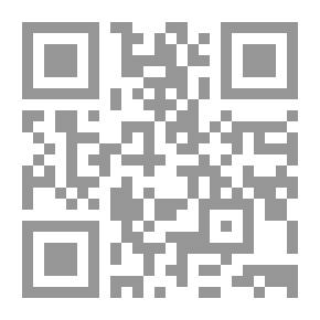 Qr Code Anales