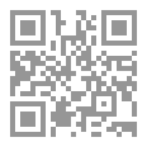 Qr Code الجرمانية من الداخل