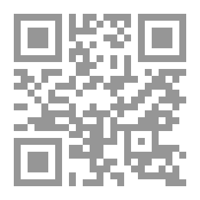 Qr Code مشاعل النور ديوان
