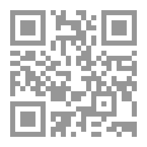Qr Code الإختراعات الإسلامية