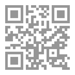 Qr Code Ray's Daughter: A Story of Manila