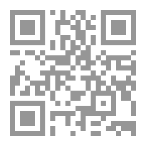 Qr Code The Ummah’s Helper On Knowledge Of Concord And Disagreement Between The Imams (Two Parts In One Volume)