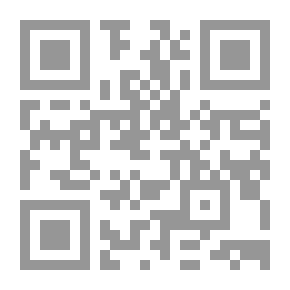 Qr Code إخفاء المعلومات (الكتابة المخفية والعلامة المائية)