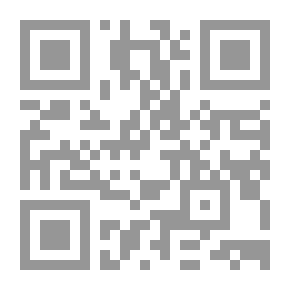 Qr Code Diligence And Renewal