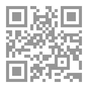 Qr Code Dog Bin Dog