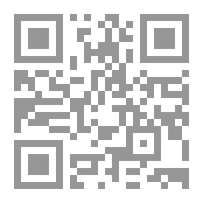 Qr Code المزارع الوهمي