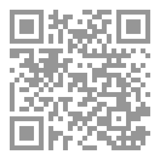 Qr Code نائب الاله