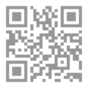Qr Code ذكرى والمولود الجديد
