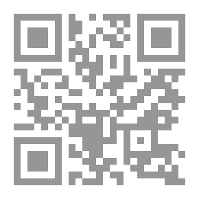 Qr Code الكناية في الحديث النبوي الشريف في صحيحي البخاري ومسلم