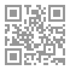 Qr Code تربية البنات في الإسلام : قواعد تربية الفتاة وأصول أدوارها