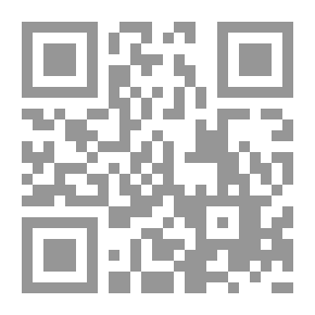 Qr Code الأكليل على مدارك التنزيل وحقائق التأويل للإمام النسفي 1/7