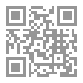 Qr Code لا تنقصني سوى الأغلال