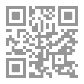 Qr Code مراسلات P. (من 