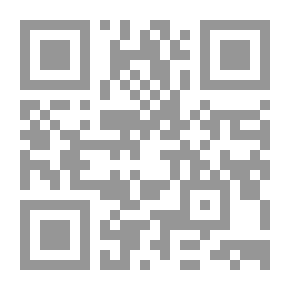 Qr Code Make Or Break; Or, The Rich Man's Daughter