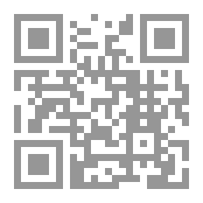 Qr Code المرصد العلمي للثقافة الرياضية ( كراسات الثقافة العلمية )