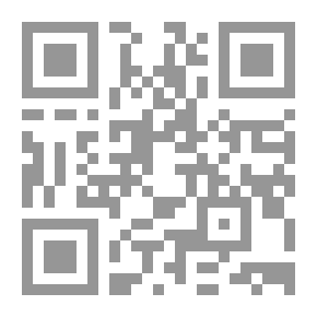 Qr Code Dust Particles In Sunlight; Judgment - Sayings And Proverbs Of `Maulana` Jalal Al-Din Al-Rumi