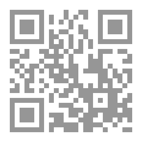 Qr Code عذبونا في المدارس