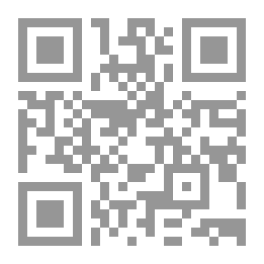 Qr Code معجم محادثة بيرير