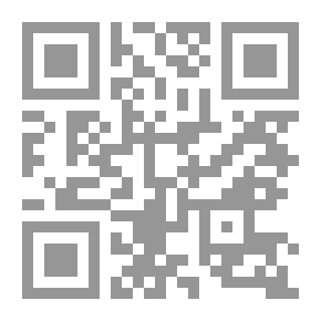 Qr Code أكثر من رأي