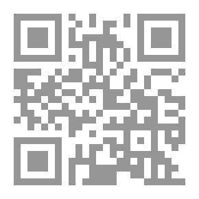 Qr Code International Auditing Standards