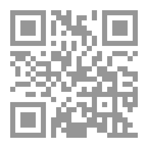 Qr Code The Magic Of Babel And The Rhythm Of The Babel