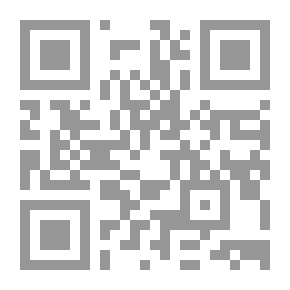 Qr Code جزيرة الحمقى